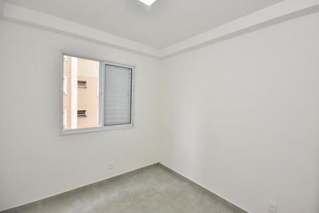 Apartamento à venda com 50m², 2 quartos e 1 vagaQuarto 1