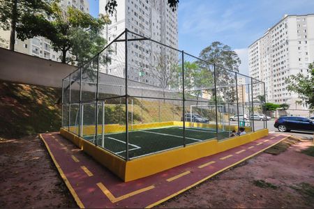 Apartamento à venda com 50m², 2 quartos e 1 vagaQuadra