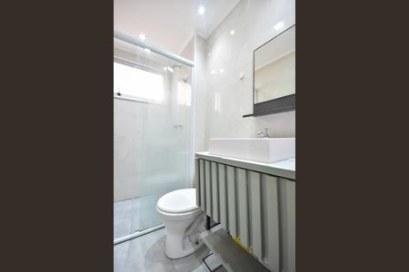 Apartamento à venda com 50m², 2 quartos e 1 vagaBanheiro