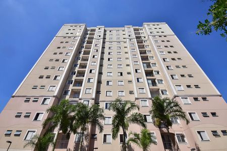 Apartamento à venda com 50m², 2 quartos e 1 vagaFachada