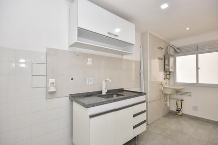 Apartamento à venda com 50m², 2 quartos e 1 vagaCozinha e Área de Serviço