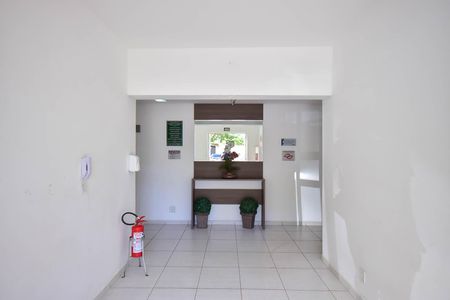 Apartamento à venda com 50m², 2 quartos e 1 vagaHall Social