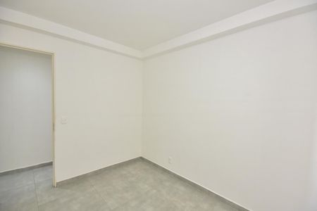 Apartamento à venda com 50m², 2 quartos e 1 vagaQuarto 1