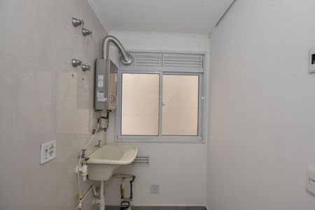 Apartamento à venda com 50m², 2 quartos e 1 vagaCozinha e Área de Serviço