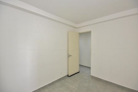Apartamento à venda com 50m², 2 quartos e 1 vagaQuarto 1