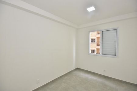 Apartamento à venda com 50m², 2 quartos e 1 vagaQuarto 1