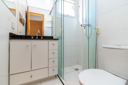 Apartamento à venda com 94m², 3 quartos e 2 vagasBanheiro de Suíte