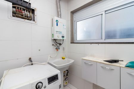 Apartamento à venda com 94m², 3 quartos e 2 vagasÁrea de Serviço