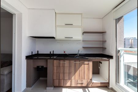 Apartamento à venda com 94m², 3 quartos e 2 vagasVaranda Gourmet