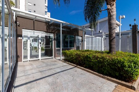 Apartamento à venda com 94m², 3 quartos e 2 vagasFachada do Prédio