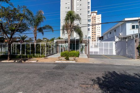 Apartamento à venda com 94m², 3 quartos e 2 vagasFachada do Prédio
