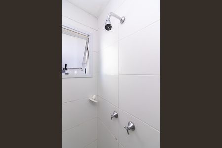 Apartamento à venda com 94m², 3 quartos e 2 vagasBanheiro social