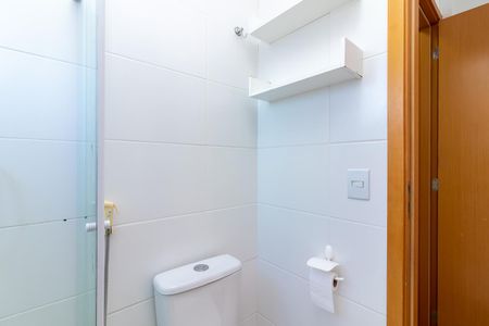 Apartamento à venda com 94m², 3 quartos e 2 vagasBanheiro de Suíte