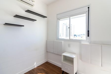 Apartamento à venda com 94m², 3 quartos e 2 vagasQuarto 