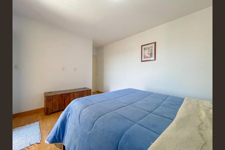 Apartamento à venda com 90m², 3 quartos e 2 vagasSuíte