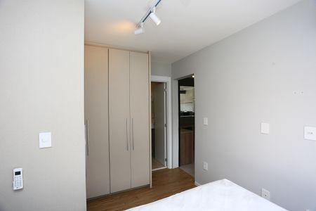 Apartamento para alugar com 38m², 1 quarto e 1 vagaSuíte