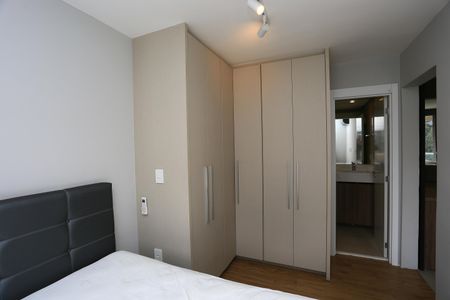 Apartamento para alugar com 38m², 1 quarto e 1 vagaSuíte