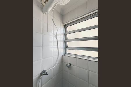 Apartamento à venda com 76m², 3 quartos e 2 vagasBanheiro da Suíte