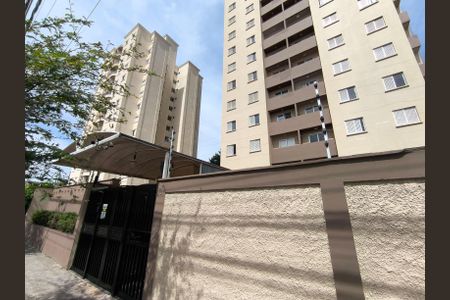 Apartamento à venda com 76m², 3 quartos e 2 vagasFachada