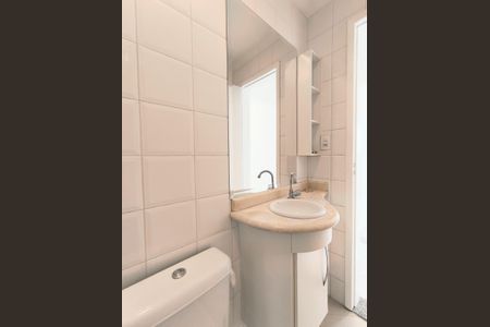 Apartamento à venda com 76m², 3 quartos e 2 vagasBanheiro Social