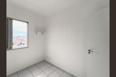 Apartamento à venda com 76m², 3 quartos e 2 vagasQuarto 