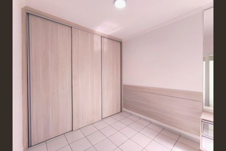 Apartamento à venda com 76m², 3 quartos e 2 vagasSuíte