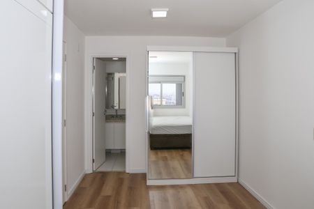 Apartamento para alugar com 60m², 2 quartos e 1 vagaSuite