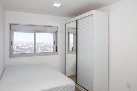 Apartamento para alugar com 60m², 2 quartos e 1 vagaSuite