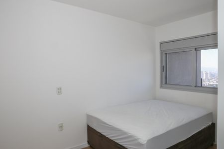 Apartamento para alugar com 60m², 2 quartos e 1 vagaSuite