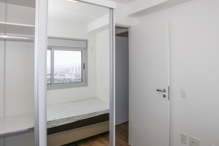 Apartamento para alugar com 60m², 2 quartos e 1 vagaQuarto