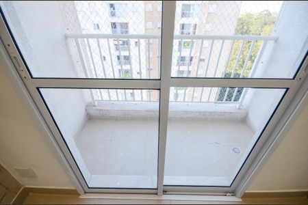 Apartamento para alugar com 44m², 2 quartos e 1 vagaSala - Sacada