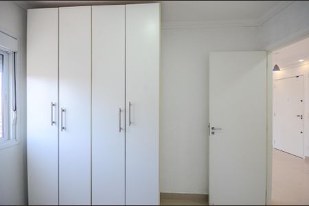Apartamento para alugar com 44m², 2 quartos e 1 vagaQuarto 1