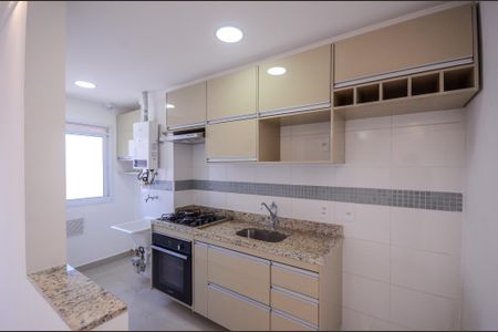 Apartamento para alugar com 44m², 2 quartos e 1 vagaCozinha