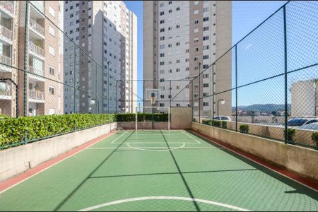 Apartamento para alugar com 44m², 2 quartos e 1 vagaQuadra Esportiva