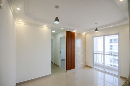 Apartamento para alugar com 44m², 2 quartos e 1 vagaSala