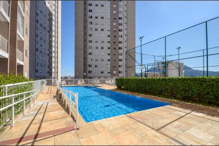 Área comum - Piscina de apartamento à venda com 2 quartos, 44m² em Vila Pirituba, São Paulo