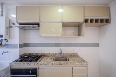 Cozinha de apartamento à venda com 2 quartos, 44m² em Vila Pirituba, São Paulo