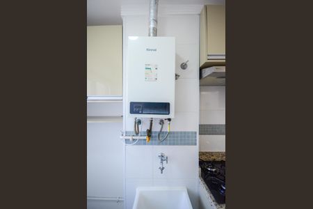 Apartamento para alugar com 44m², 2 quartos e 1 vagaCozinha