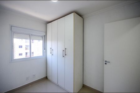 Apartamento para alugar com 44m², 2 quartos e 1 vagaQuarto 1