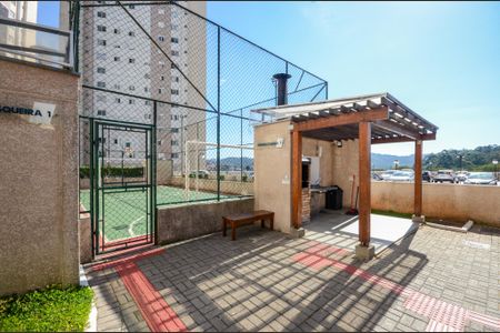 Apartamento para alugar com 44m², 2 quartos e 1 vagaÁrea comum - Churrasqueira