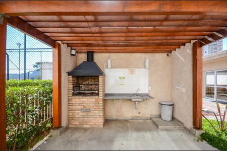 Apartamento para alugar com 44m², 2 quartos e 1 vagaÁrea comum - Churrasqueira