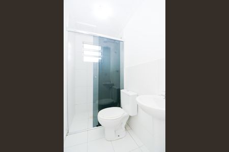 Apartamento para alugar com 45m², 2 quartos e 1 vagaBanheiro social