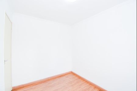 Apartamento para alugar com 45m², 2 quartos e 1 vagaQuarto 1