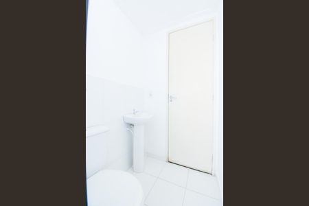 Apartamento para alugar com 45m², 2 quartos e 1 vagaBanheiro social