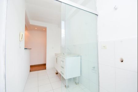 Apartamento para alugar com 45m², 2 quartos e 1 vagaÁrea de Serviço