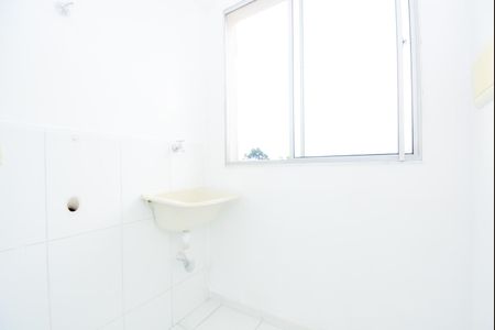 Apartamento para alugar com 45m², 2 quartos e 1 vagaÁrea de Serviço