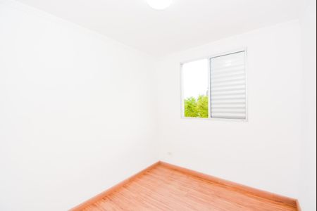 Apartamento para alugar com 45m², 2 quartos e 1 vagaQuarto 1