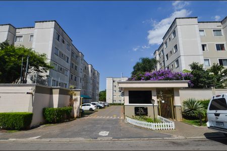 Apartamento para alugar com 45m², 2 quartos e 1 vaga Apartamento para alugar com 45m², 2 quartos e 1 vagaFachada do Condominio