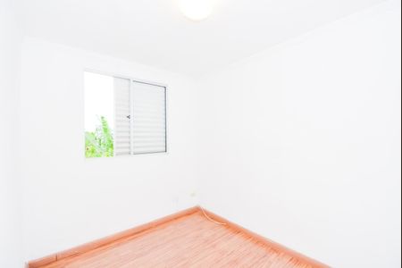 Apartamento para alugar com 45m², 2 quartos e 1 vagaQuarto 2