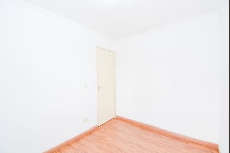 Apartamento para alugar com 45m², 2 quartos e 1 vagaQuarto 1